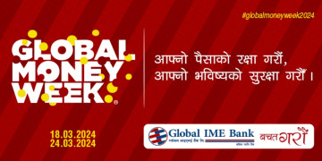 ग्लोबल आईएमई बैंकका १११ शाखाद्वारा एकसाथ वित्तीय साक्षरता कार्यक्रम आयोजना, १४ हजार बढीको सहभागिता